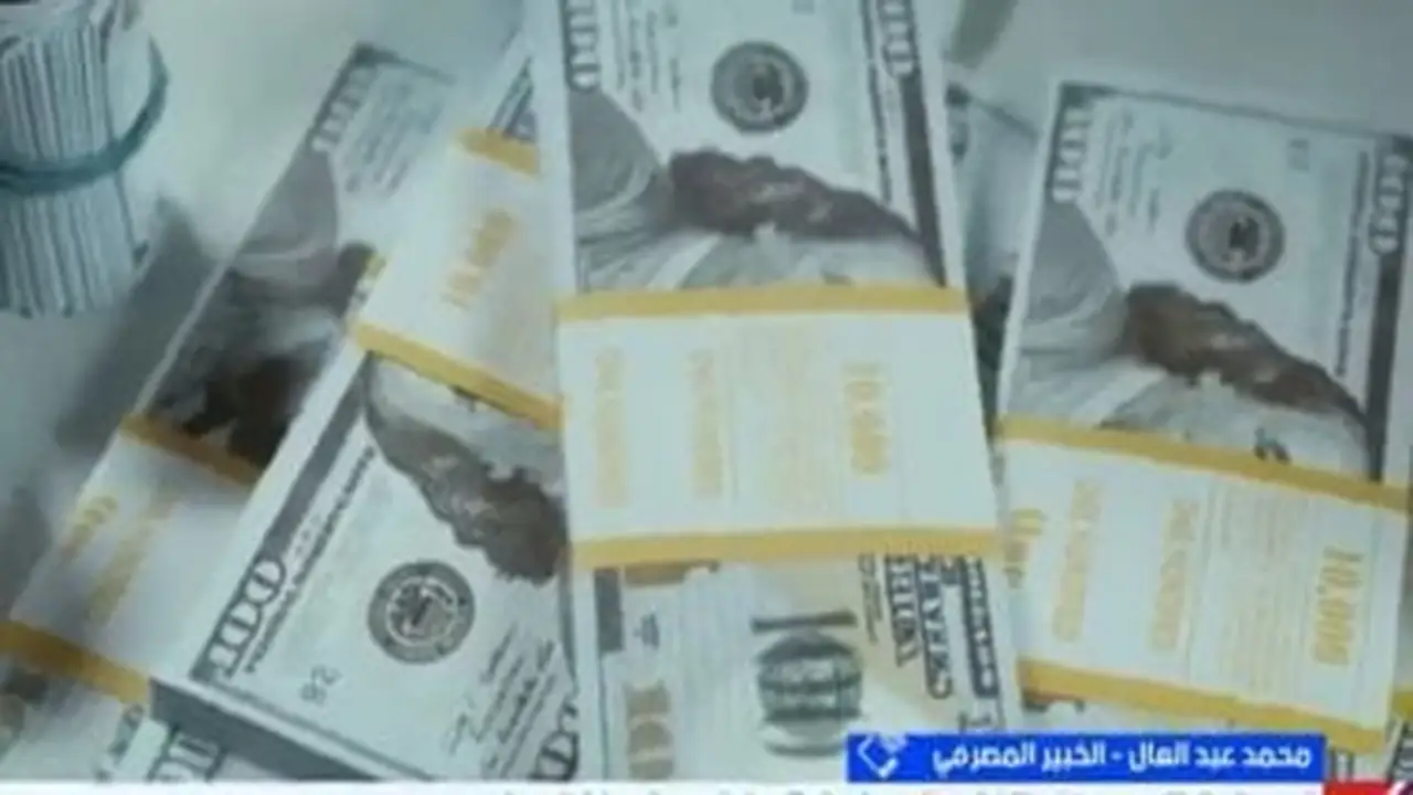 تحويلات المصريين بالخارج تلعب دورًا أساسيًا في دعم الاقتصاد المصري
